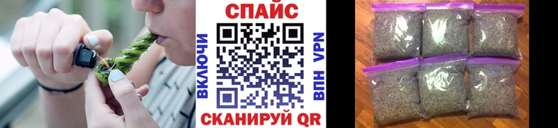 БУТИРАТ вода  Купить где  Петровск 
