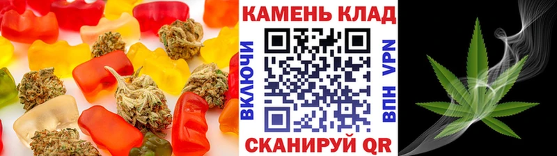 Купить где  Петровск  Canna-Cookies конопля 