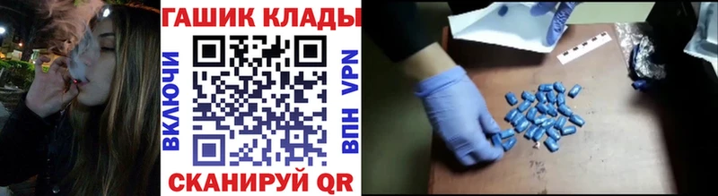 Гашиш 40% ТГК  Купить  Петровск 