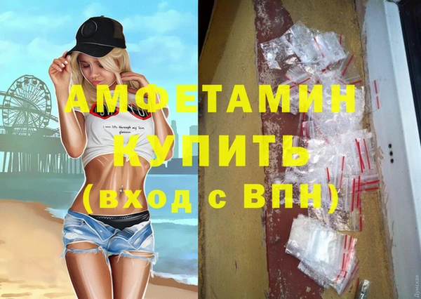 прущая мука Балахна