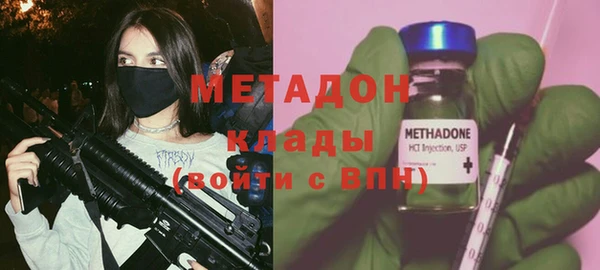 амф Баксан