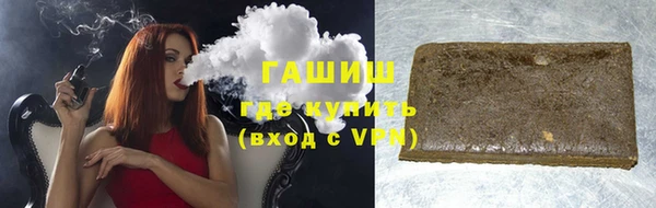 метадон Аркадак