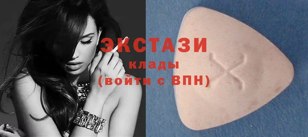 дистиллят марихуана Балабаново