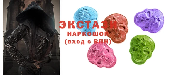 амф Баксан