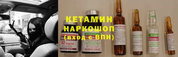 дистиллят марихуана Балабаново