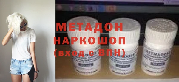 прущая мука Балахна