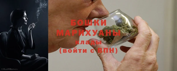 амф Баксан