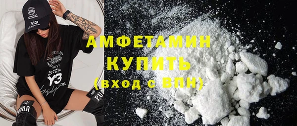 прущая мука Балахна
