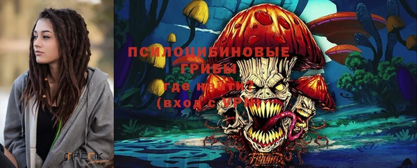дистиллят марихуана Балабаново