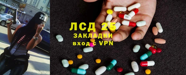 амф Баксан