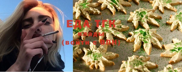 прущая мука Балахна