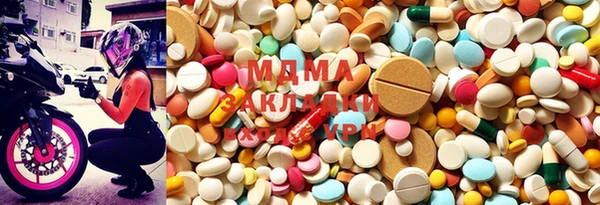 прущая мука Балахна