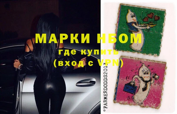 амф Баксан