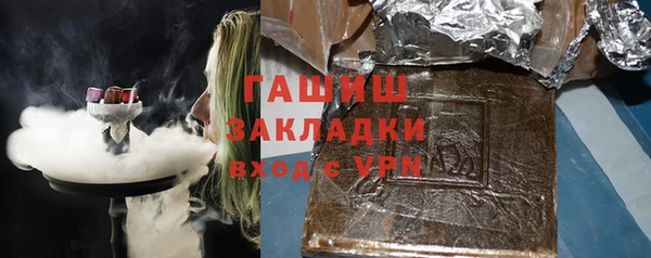 амф Баксан
