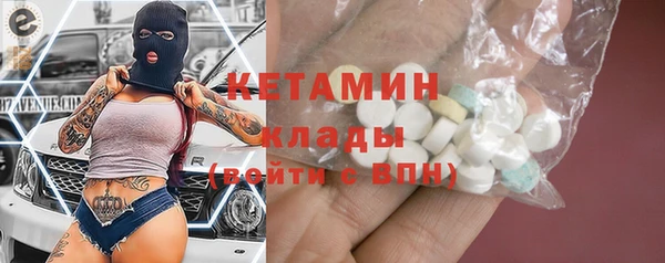 амф Баксан