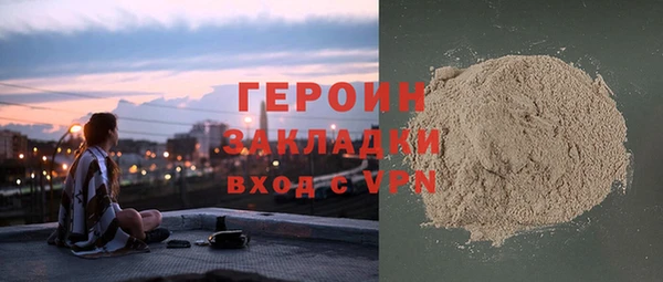 амф Баксан